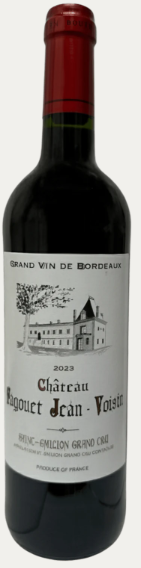 Château Jean Voisin Fagouet Saint-Émilion Grand Cru 2023